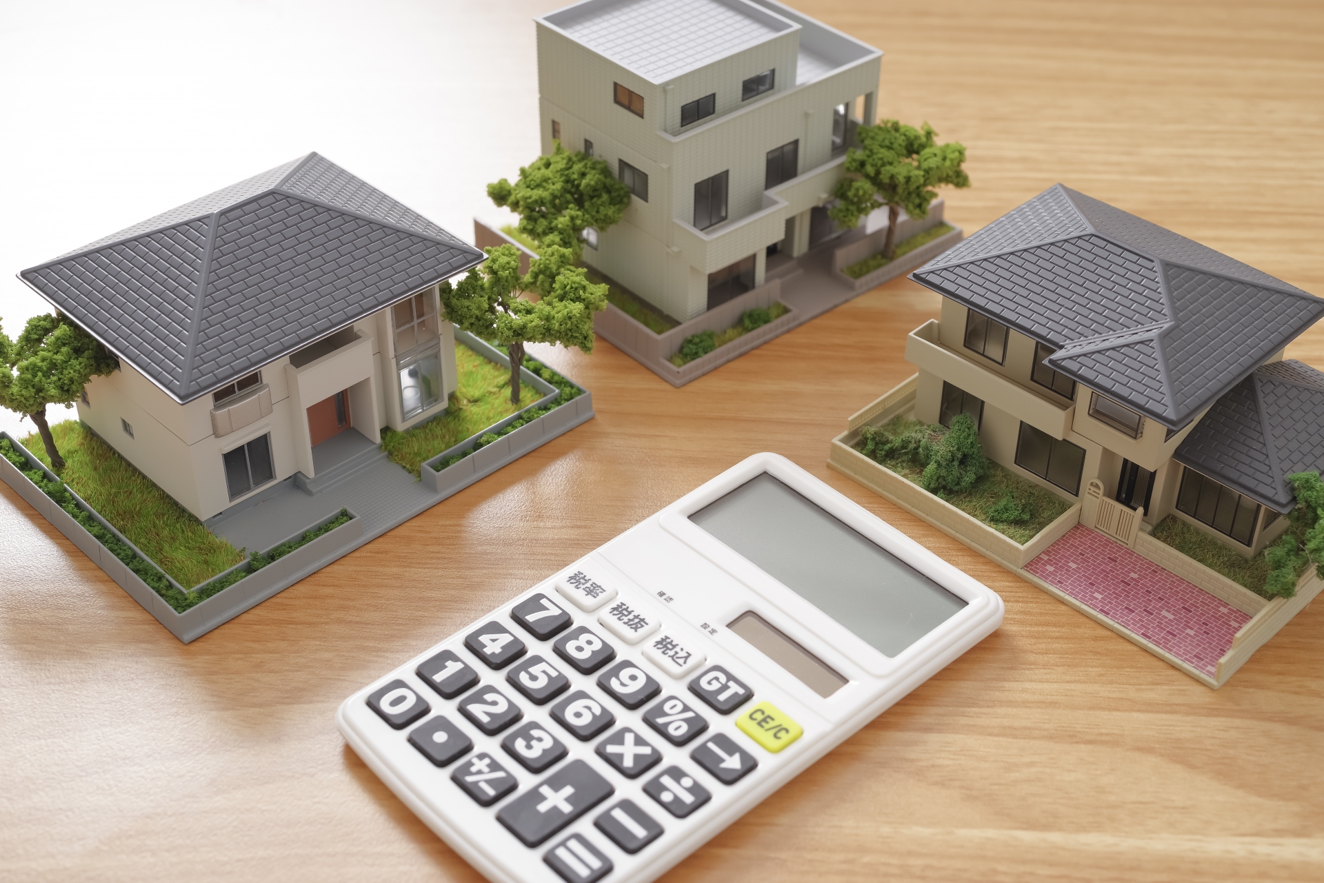 ハートフルホーム資料イメージ