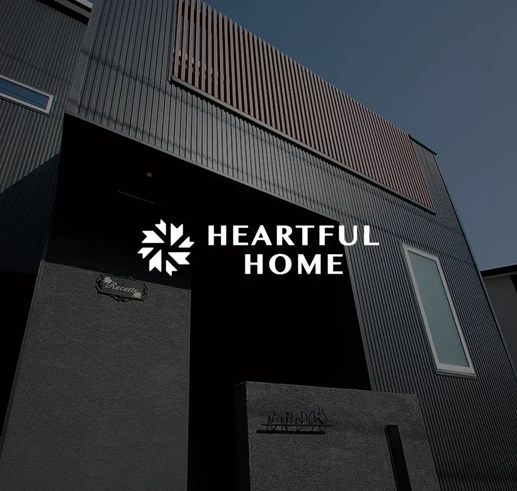 HEARTFUL HOME