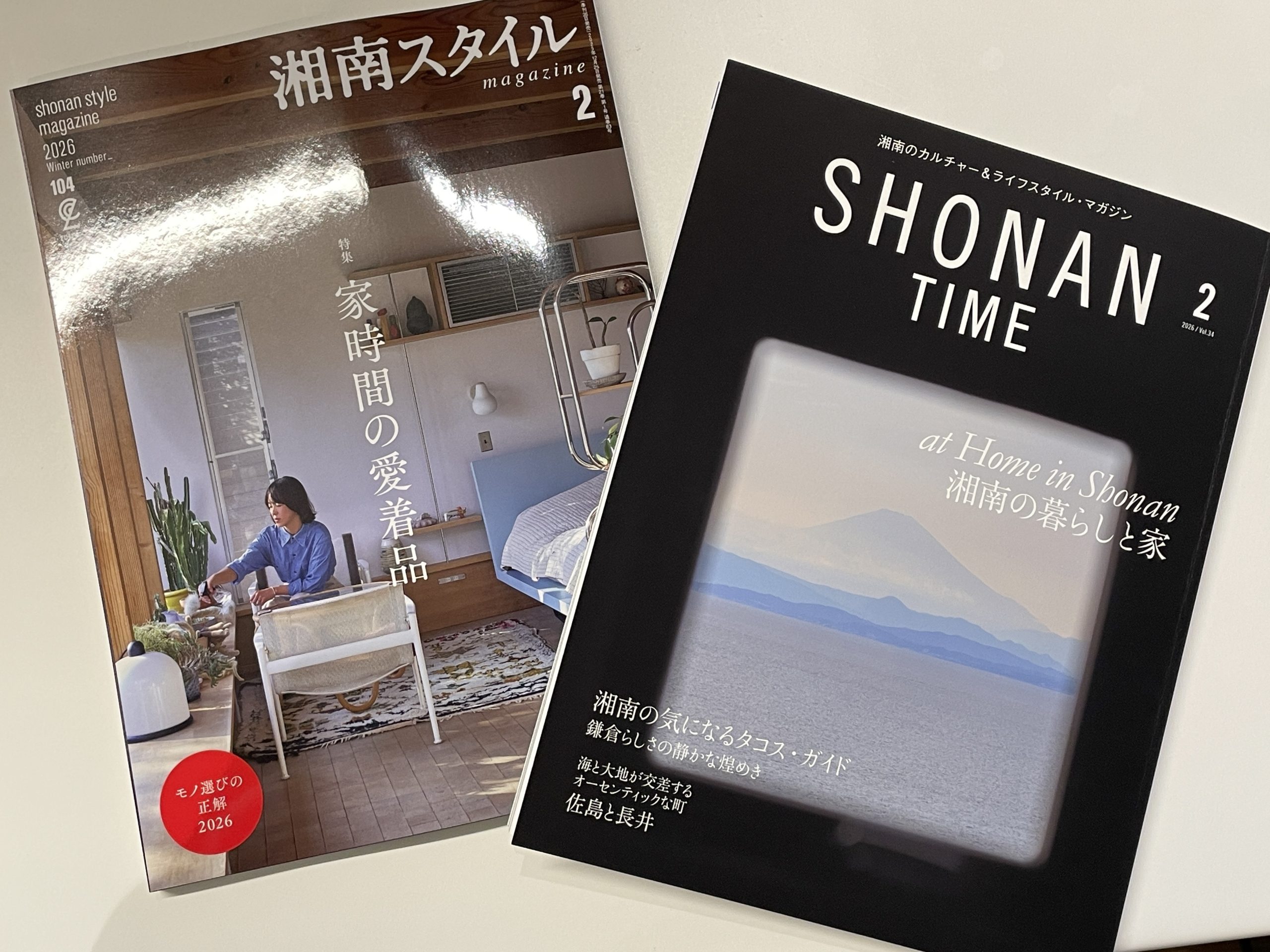 SHONAN TIME」「湘南スタイル」メディア掲載のお知らせ - 神奈川の注文